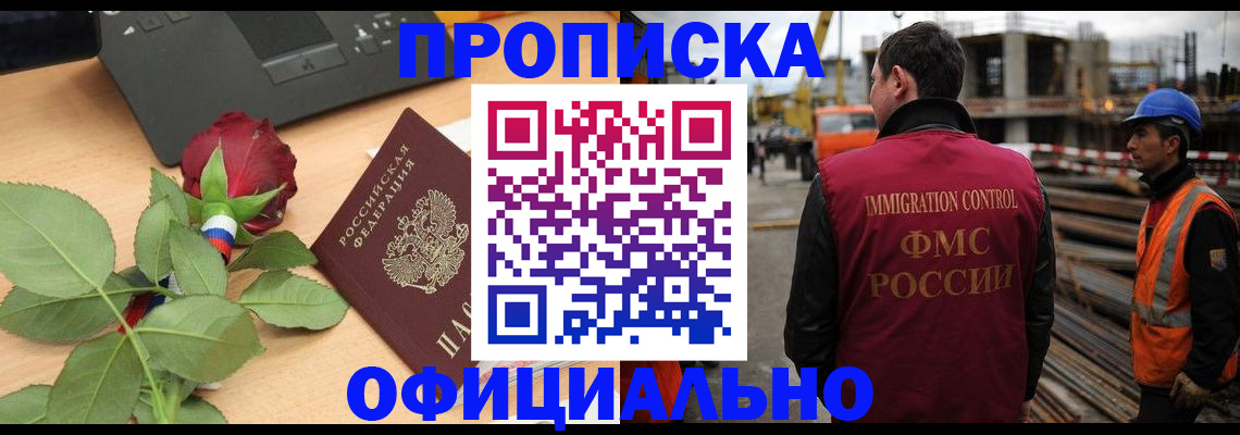 форма 3 в Кемерово